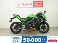 バイク王 フィーチャーバイク - Ninja ZX-12R | Bike Life Lab｜バイク王