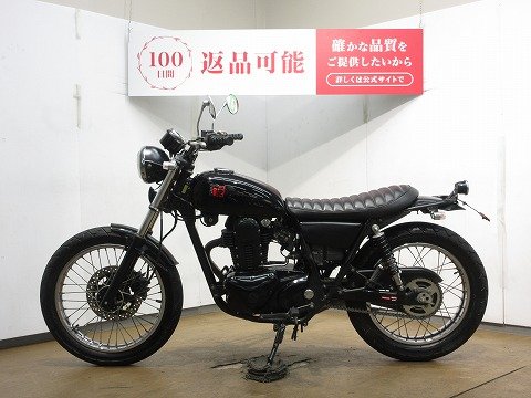 22473409.jpg?resize=600,450,ffffff