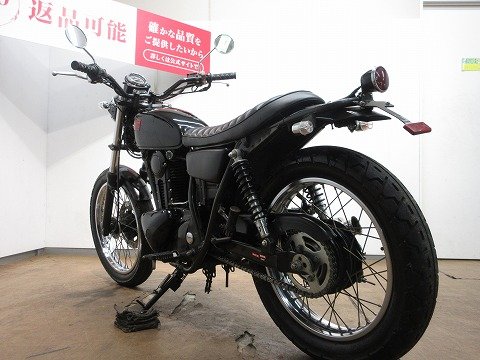 22473431.jpg?resize=600,450,ffffff