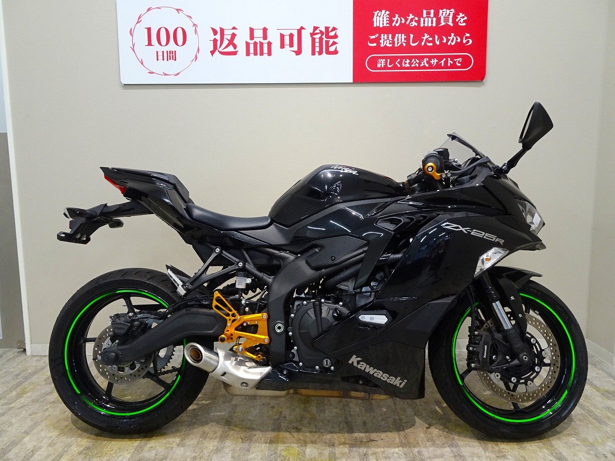Ninja ZX-25R 2021年モデル/クイックシフター/コアガード