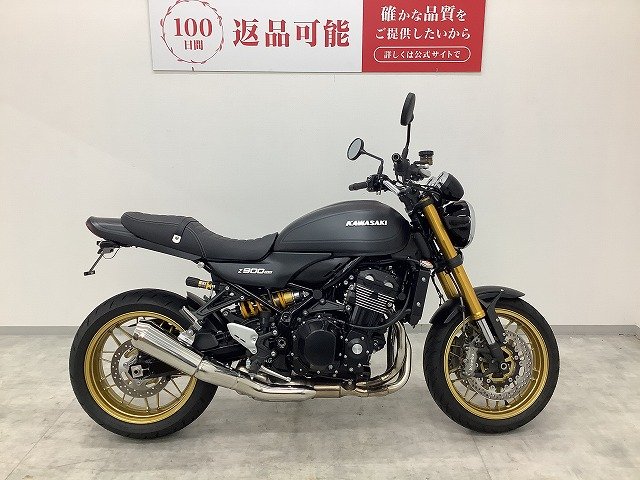 Z900RS SE フェンダーレス・2025年モデル オーリンズ製のリア