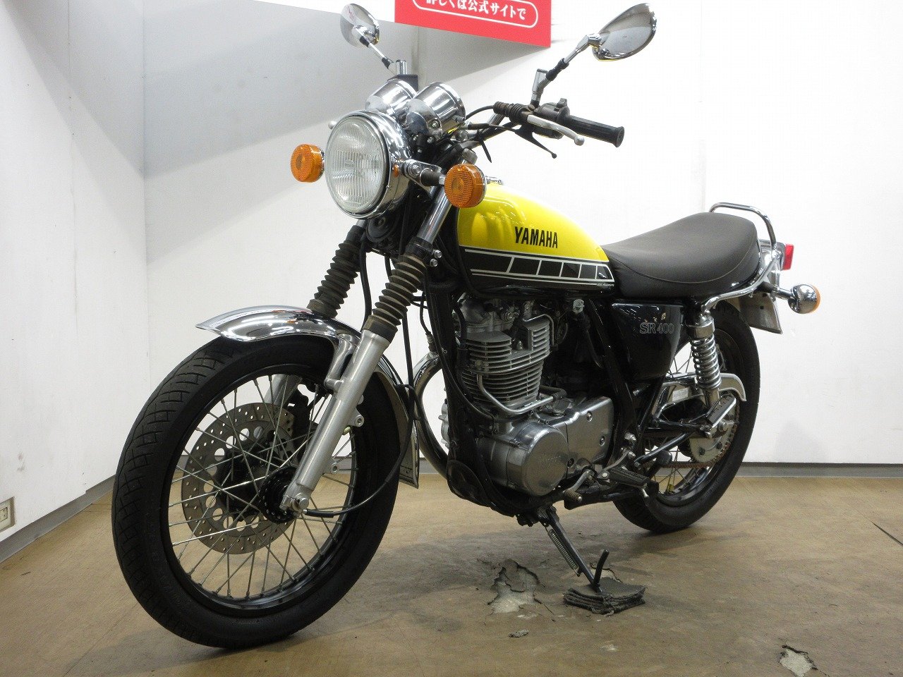 SR400/RG03J型/60thアニバーサリーモデル/ノーマル車両 SR400/RG03J型/60thアニバーサリーモデル/ノーマル車両