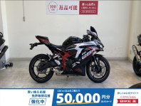 検索結果バイク王ダイレクト