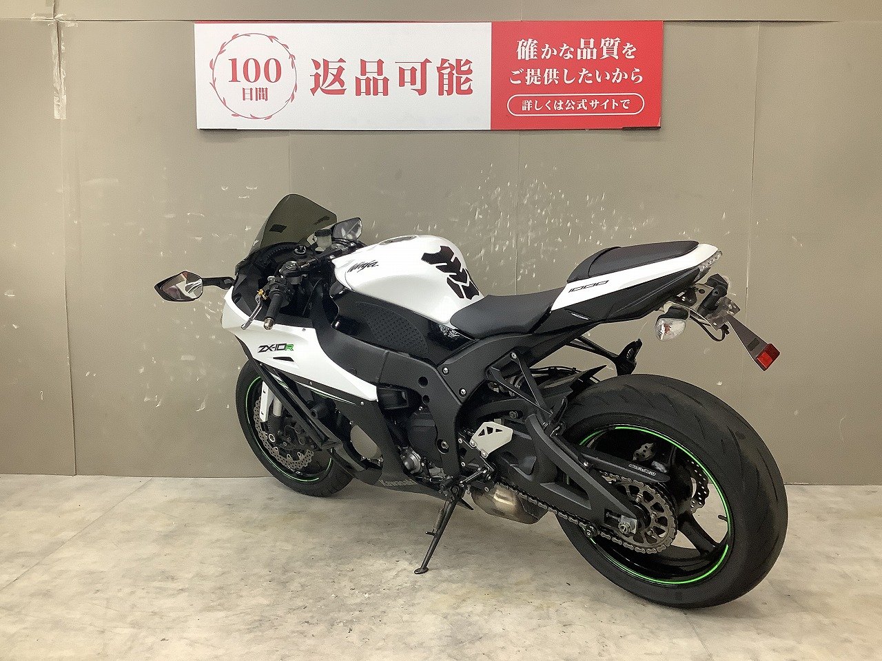 22523474.jpg?resize=600,450,ffffff