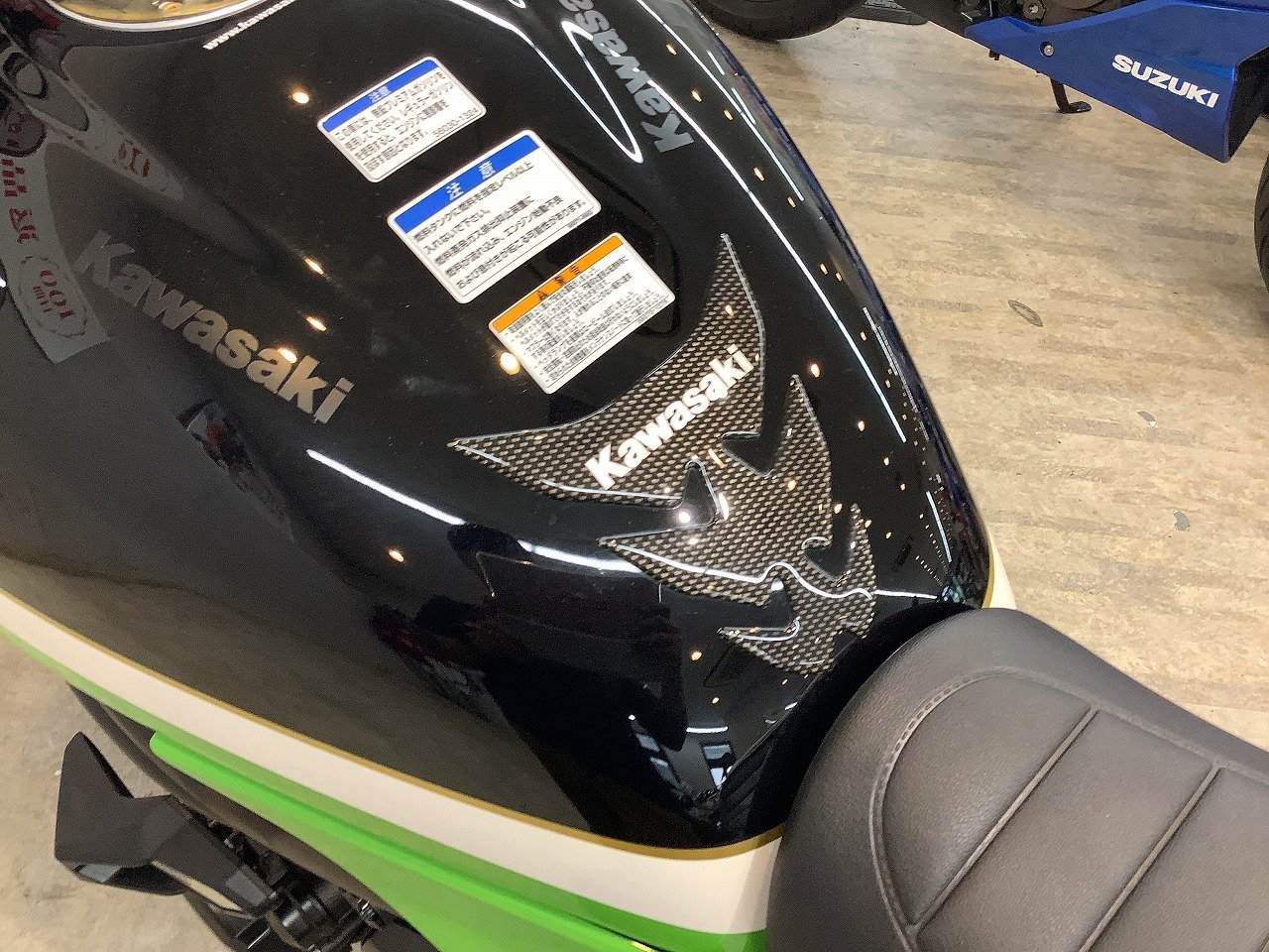 konakaha様送料込み スーパーコンボ竹田店 | HIヒロセ・OKホーム＆ガーデン