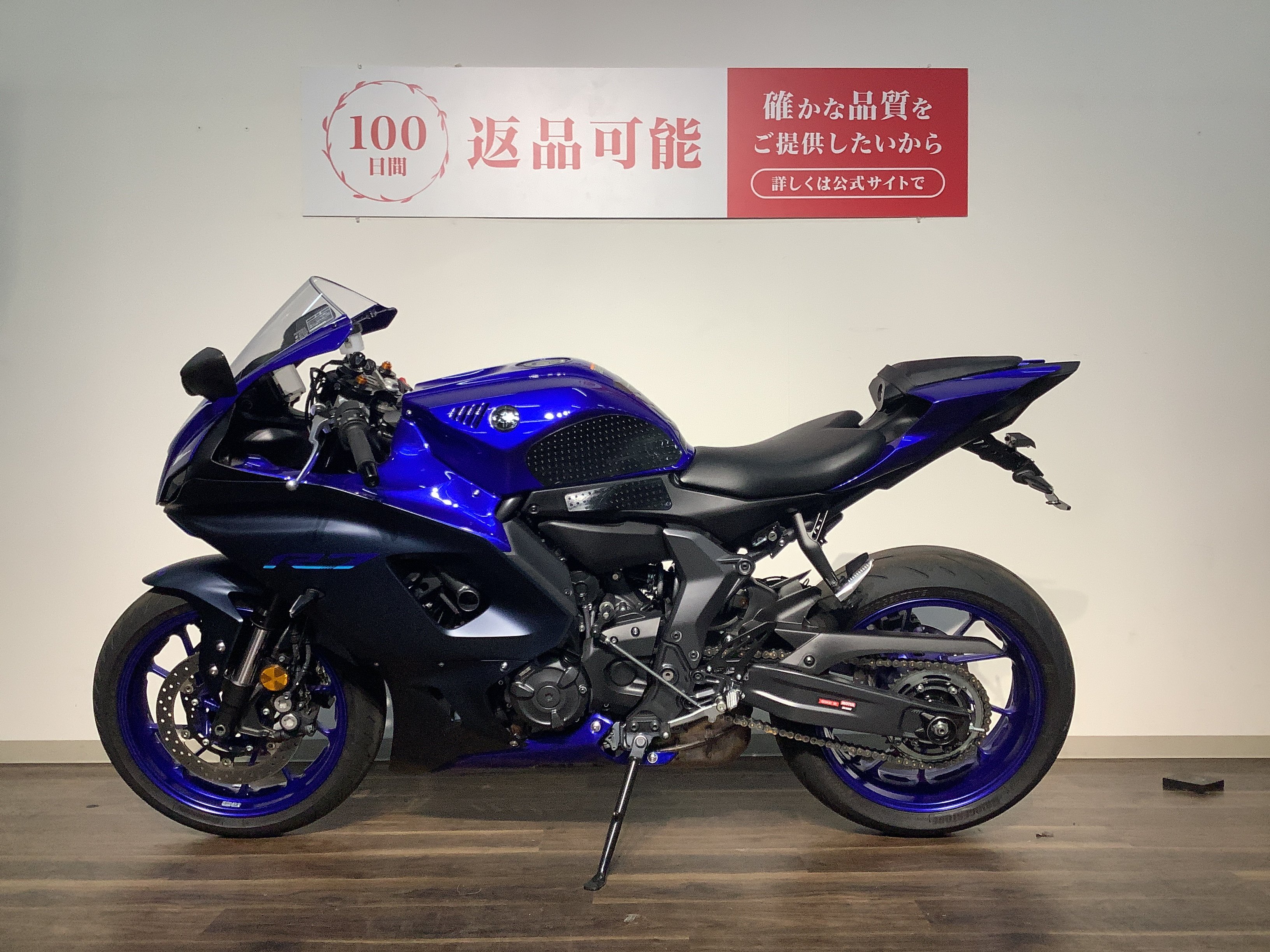 22534462.jpg?resize=600,450,ffffff