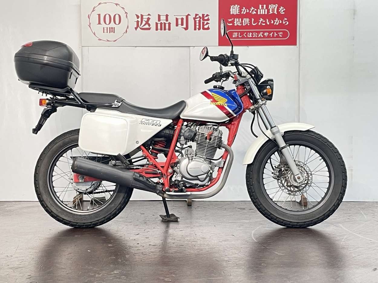 FTR 223 自賠責込み 令和8年4月迄 実働 軽整備 パワフィル 伊賀市 22548925.jpg?resize=600,450,ffffff