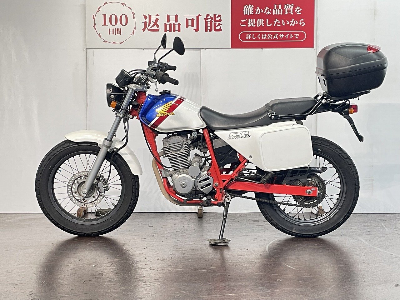 22548927.jpg?resize=600,450,ffffff