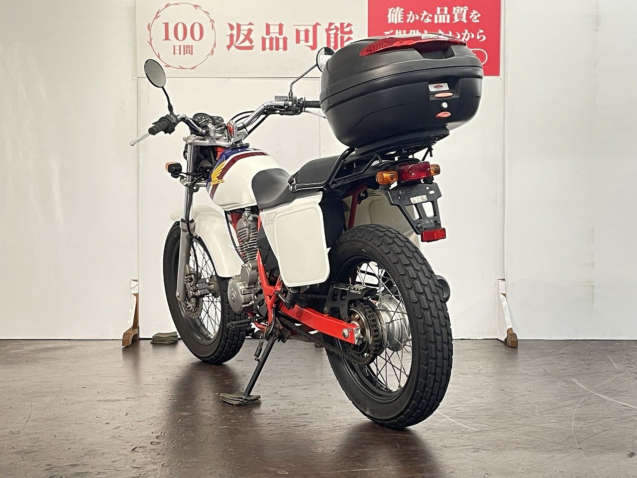 22548928.jpg?resize=600,450,ffffff