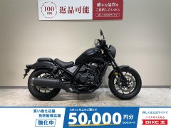 中古バイク一覧