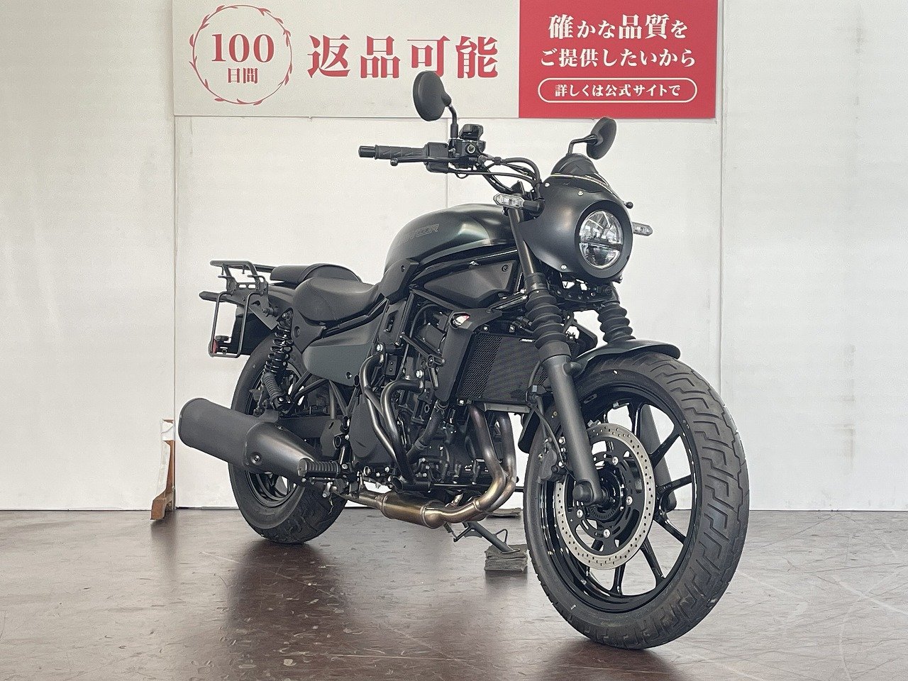 エリス エリス ランジェリーver.｜グッドスマイルカンパニー公式ショップ