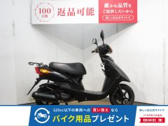 中古バイク一覧