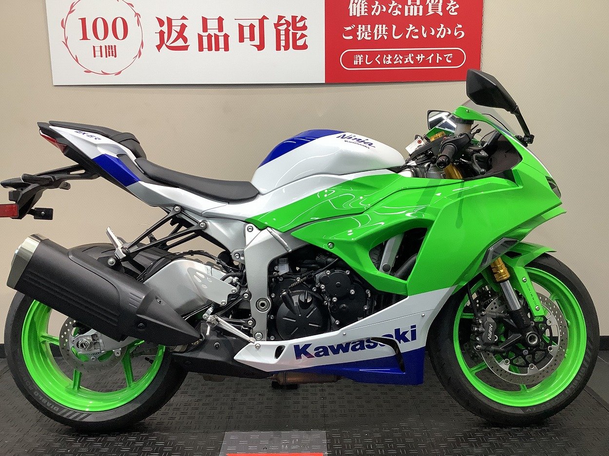 Ninja ZX-6R 40th記念 クイックシフター/ETC2.0標準 | バイク