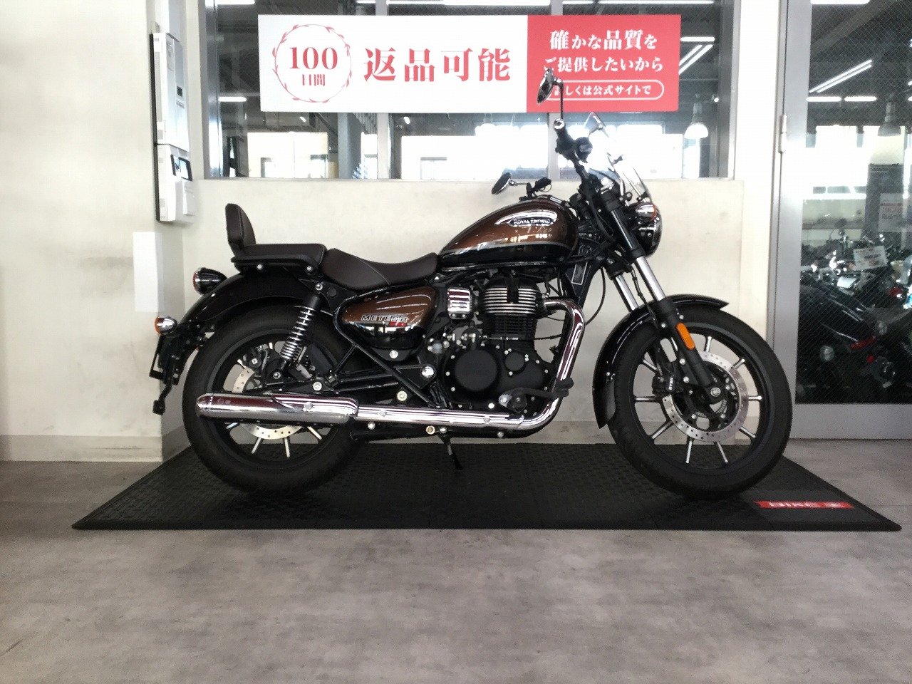 ▣最終価格　リメイクバイク　自転車　ユーズド 2025年最新】Yahoo!オークション - 車体(自転車、サイクリング