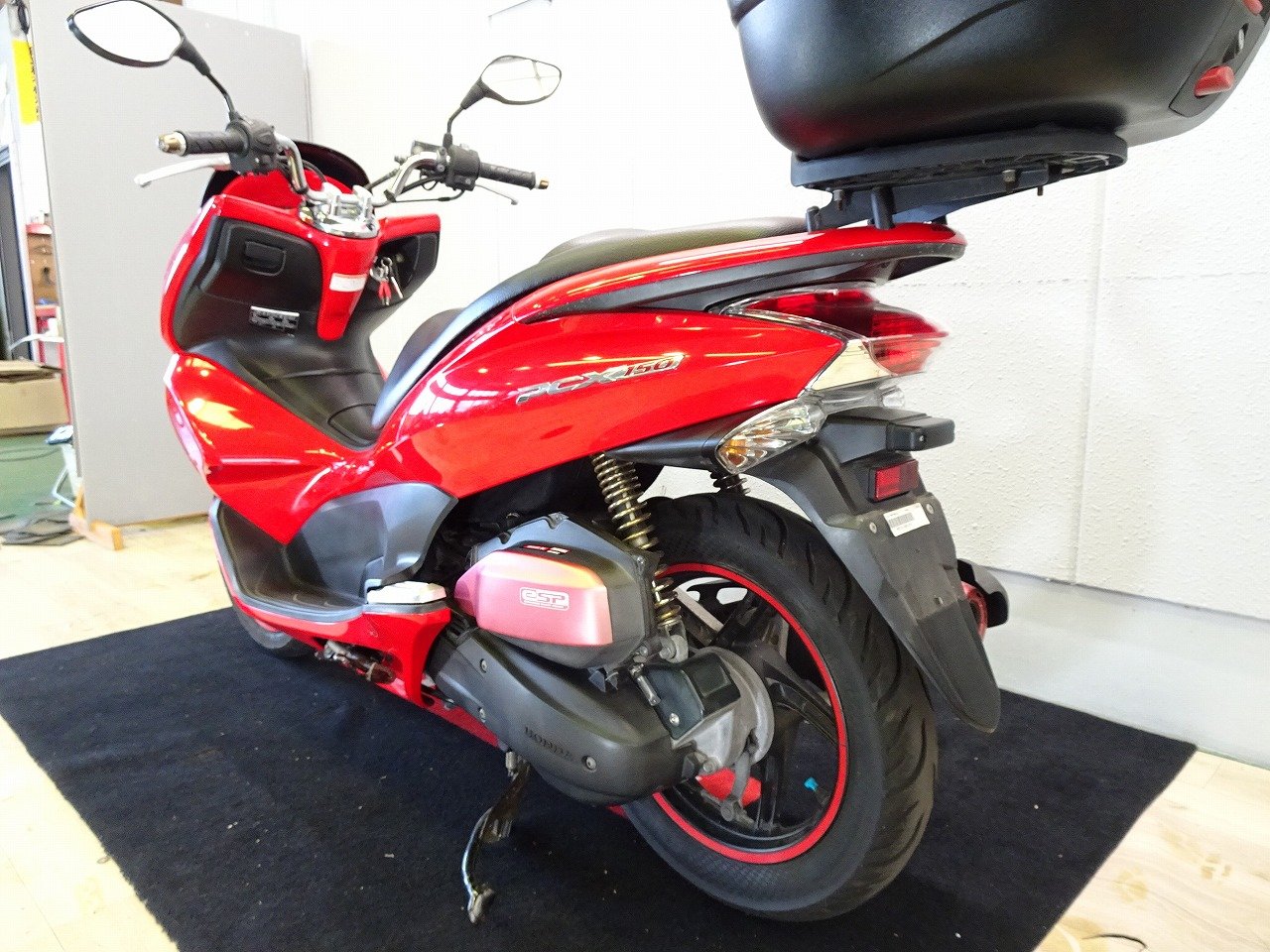 22580551.jpg?resize=600,450,ffffff