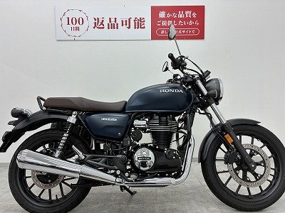 GB350 2023年モデル エンジンガード装備 伝統的なオーソドックス