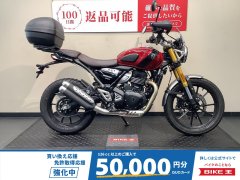 中古バイク一覧