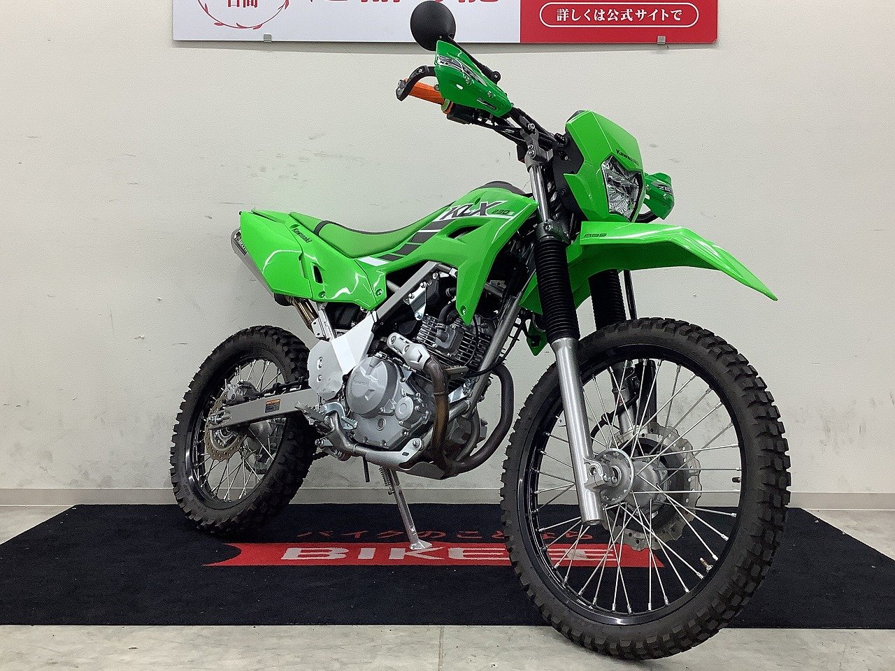 22589480.jpg?resize=600,450,ffffff