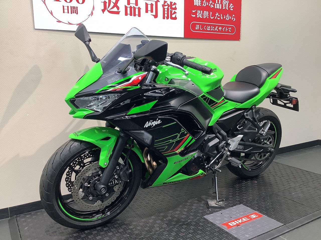 グリーン様•*¨*•.¸♬︎ 傷まないカラー 楽天市場】【追加シールドプレゼント】ZX9【送料無料