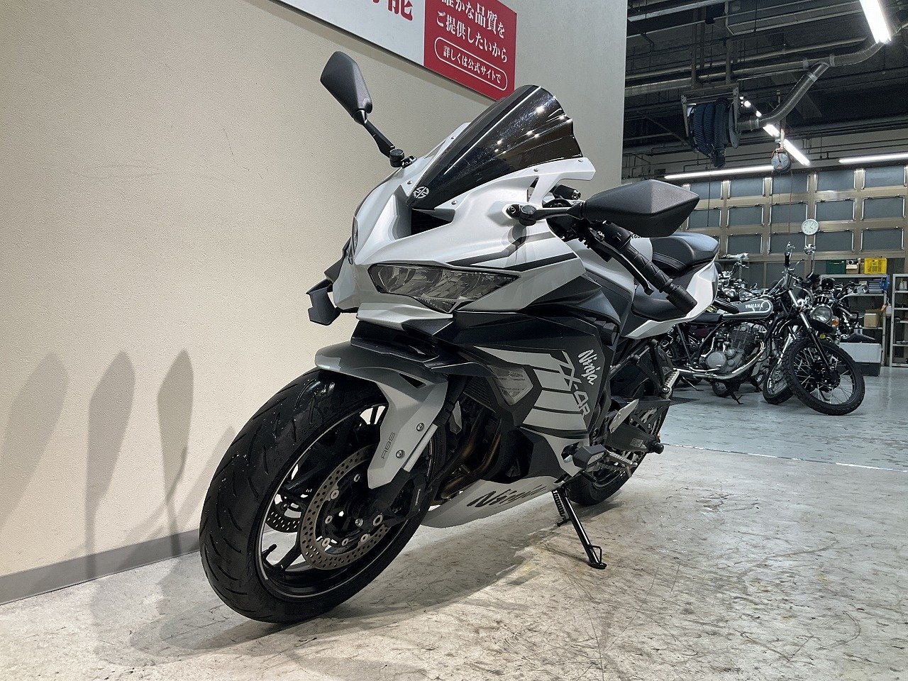 【生産終了】【未開封新品】 Rift S ZX－4R◇SEモデル◇2025年モデル！ワンオーナー◇純正