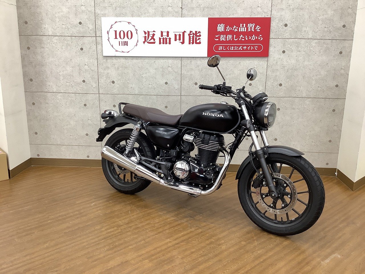 22641310.jpg?resize=600,450,ffffff