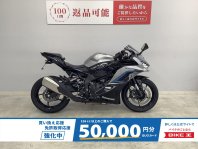 王 8-98081-292-0 BRAKE WHEEL CYLINDER