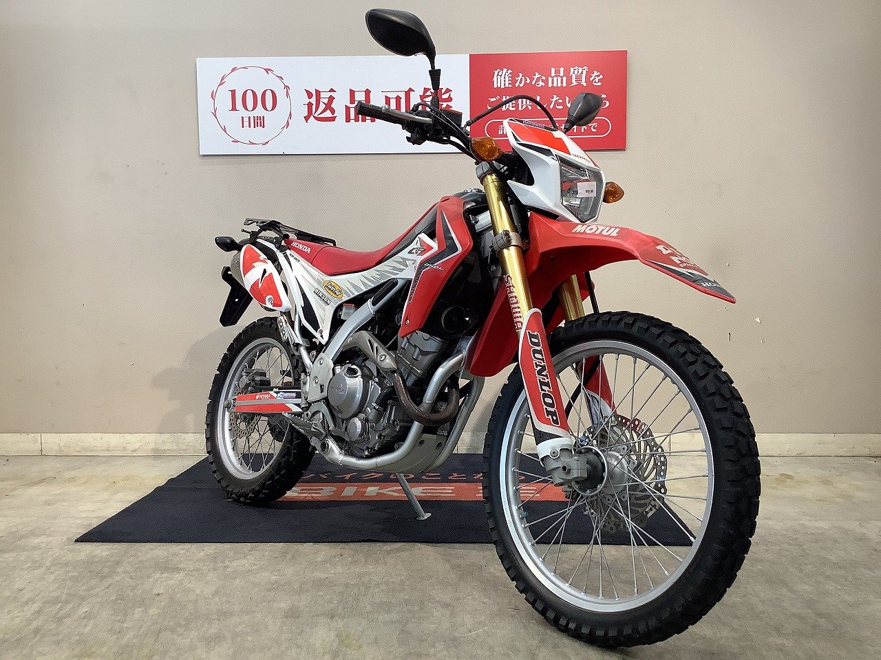 ☆30%OFF☆メーカー完売品☆ CRF250L/M'12-16 MD38】ACTIVE