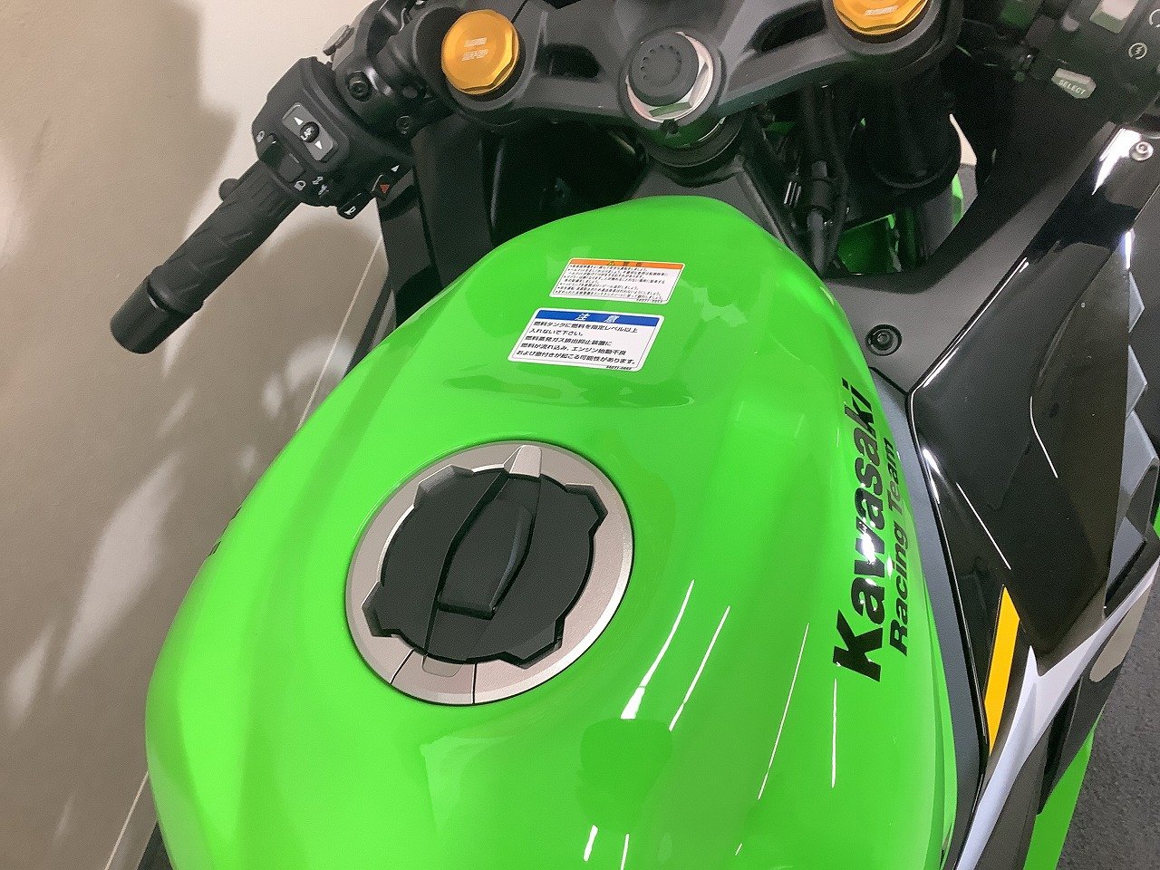 ソナ Ninja ZX-4RR 2025年モデル/ワンオーナー/純正スペアキーあり