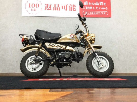 画像2