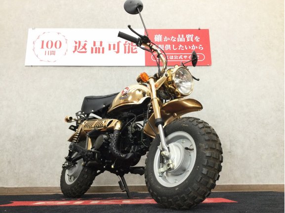 画像3