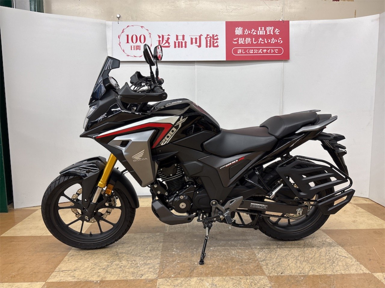 22663554.jpg?resize=600,450,ffffff