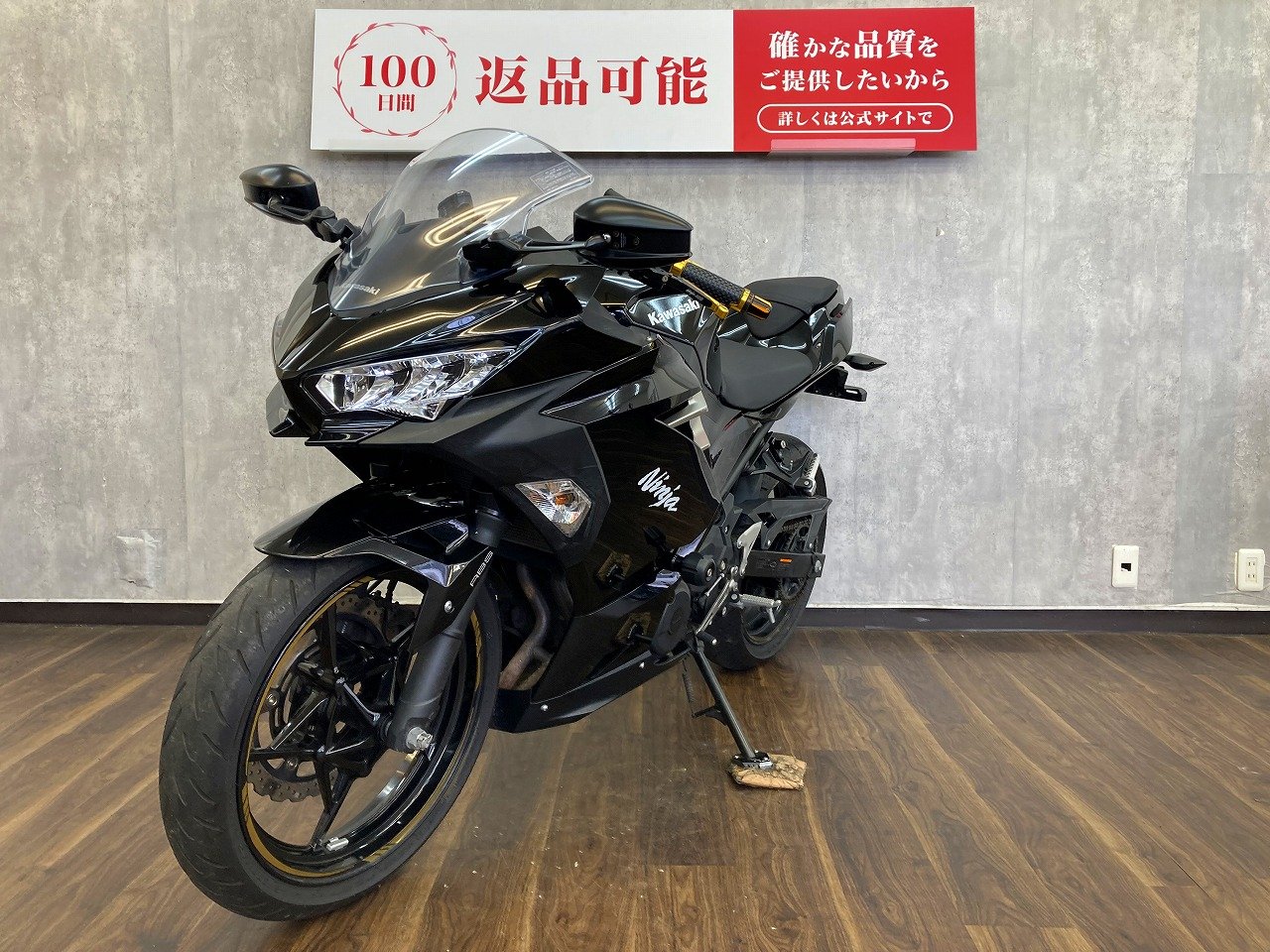 Ninja 400 2021年モデル ☆スライダー・USB電源付き☆ | バイク