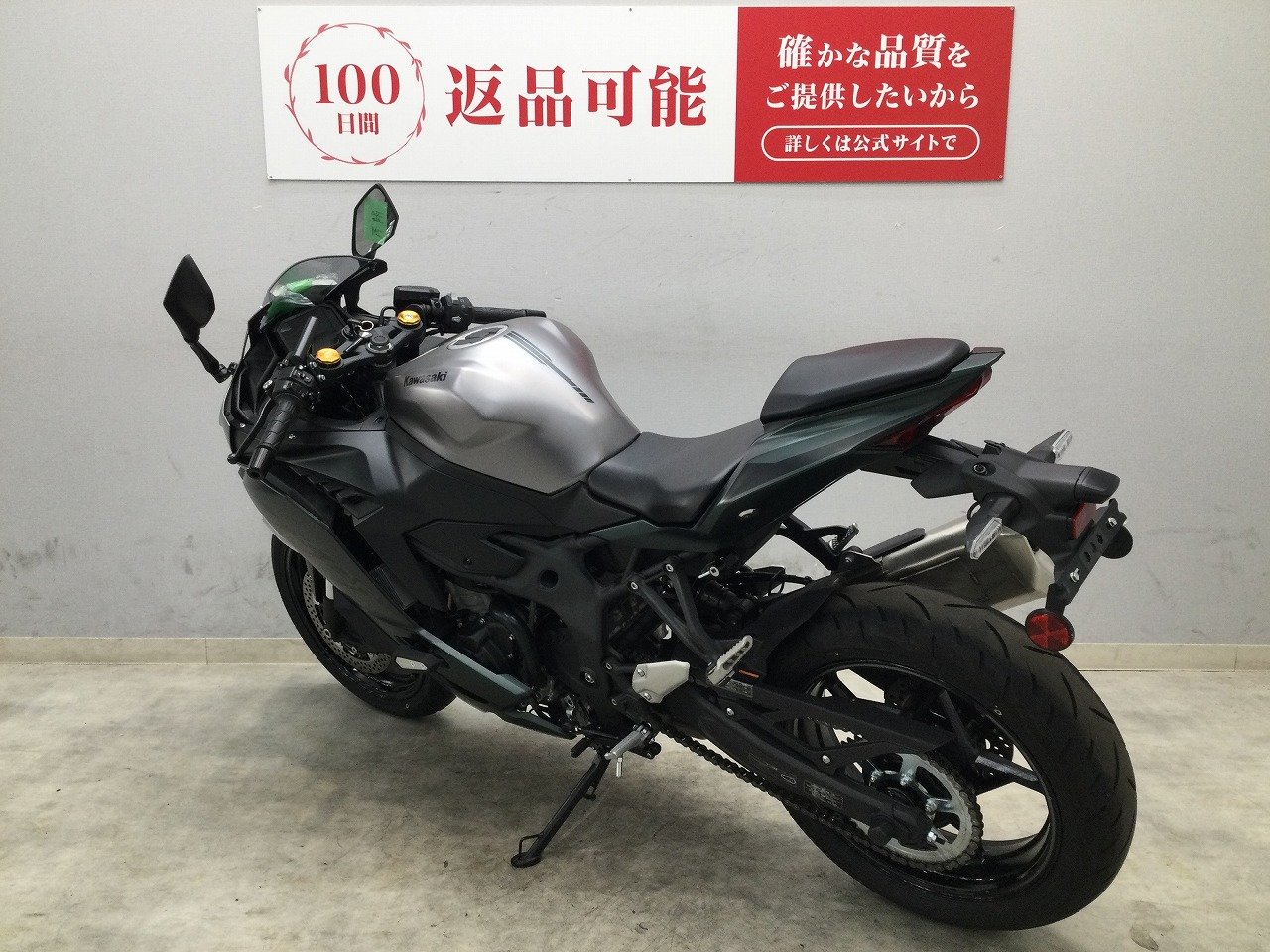 Ninja ZX-4R SE 2025年モデル マルチバー装備 | バイク買うなら