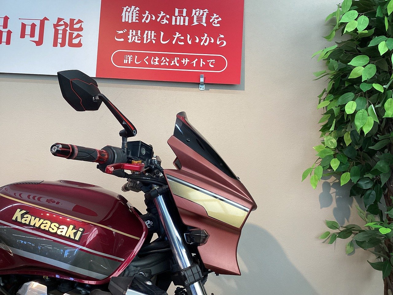 ZRX1200R フェンダーレス　中古美品 フェンダーレスキット ブラック [LEDナンバー灯付き] | ACTIVE