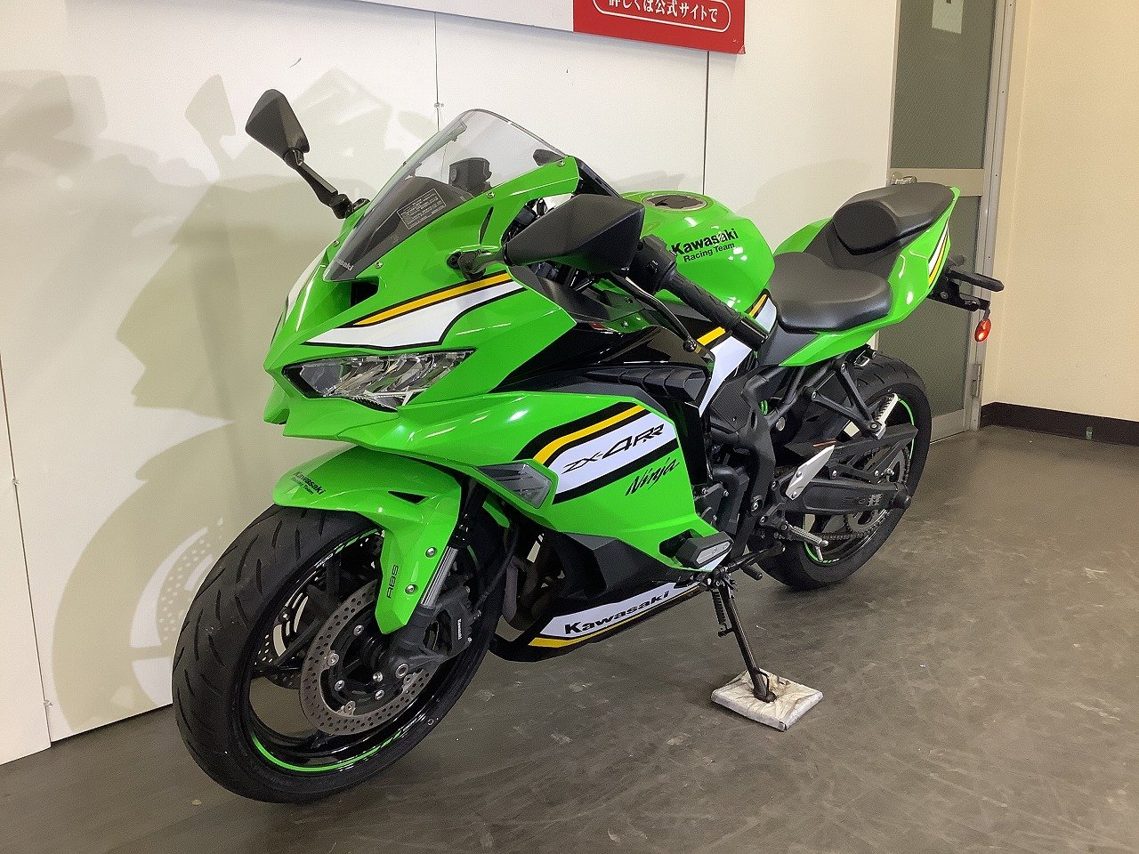 らいむ④ THE444・水冷編 Vol.7 THE444 Kawasakiその2 – WEB Mr.Bike