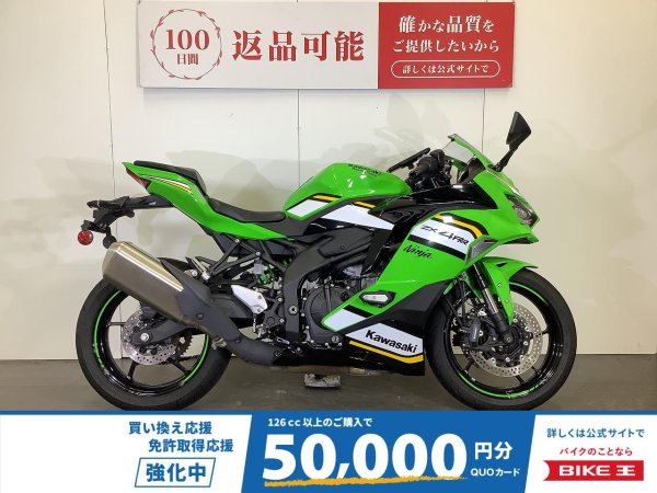 早い者勝ち出品様 リクエスト商品 Amazon「 プライム感謝祭」「先行セール」にてゲーミング