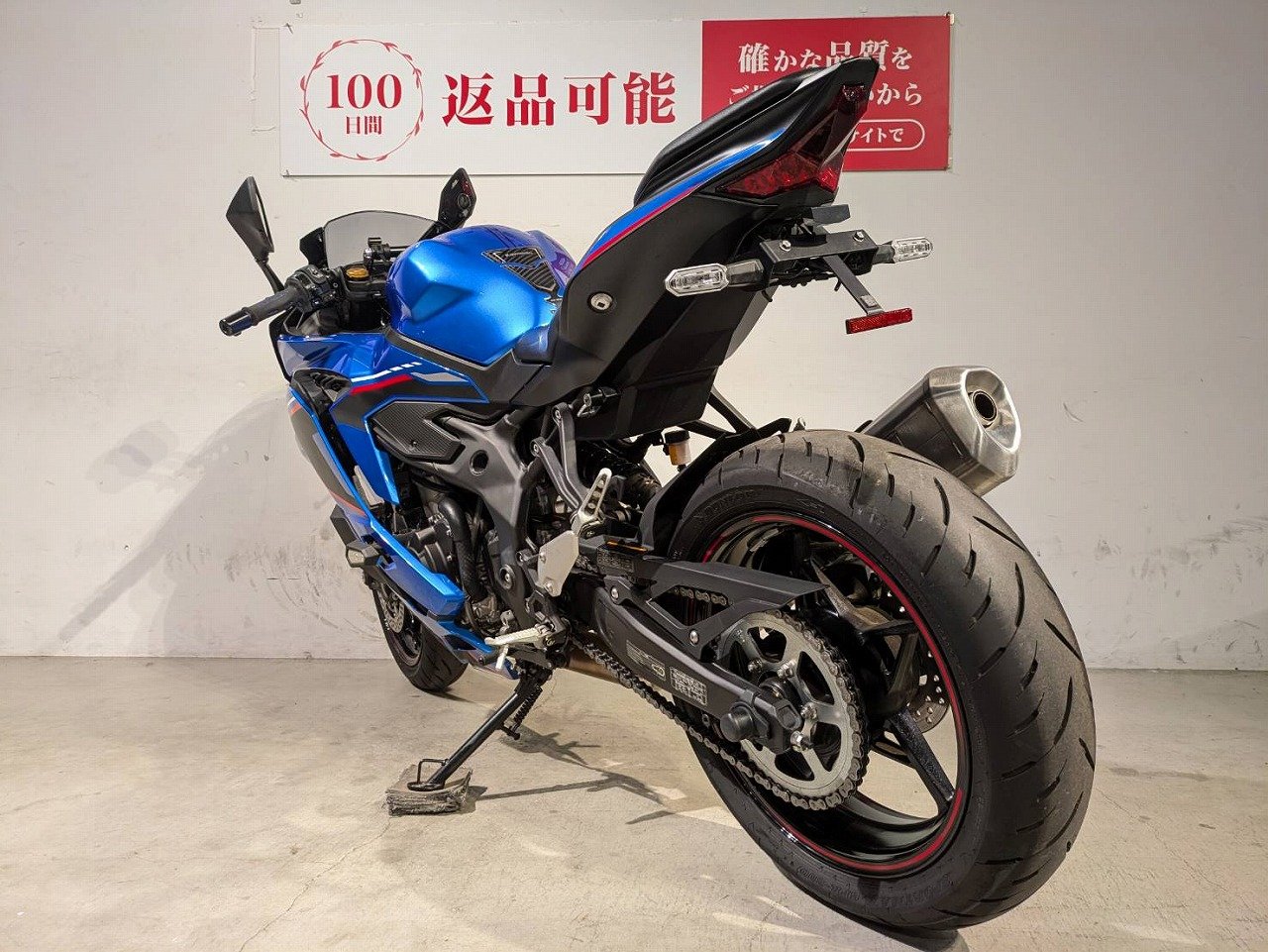 Ninja ZX－4R SE 2024年モデル ワンオーナー
