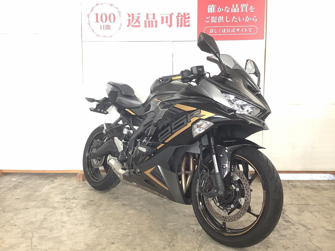 ナックル ホンダ - ホンダ純正 PCX ナックルバイザー ナックルガード