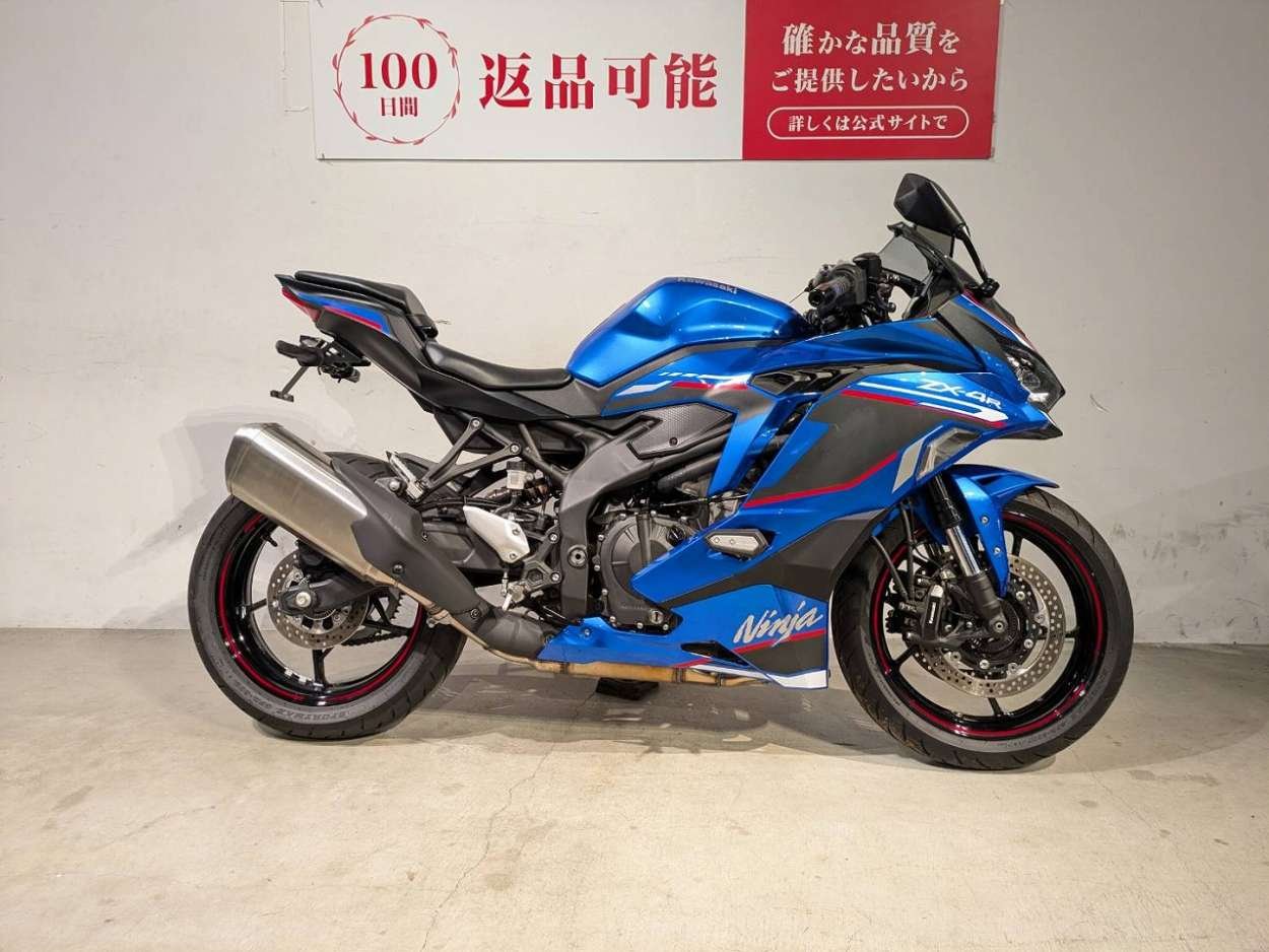 22706965.jpg?resize=600,450,ffffff