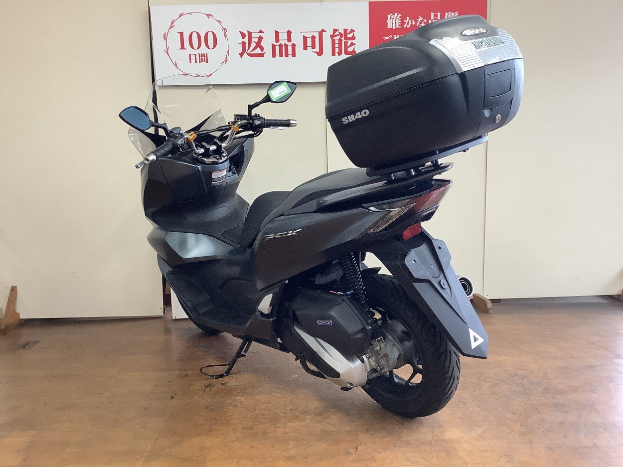 モーグリ PCX モリワキ製マフラー トップケース スクリーン レバー