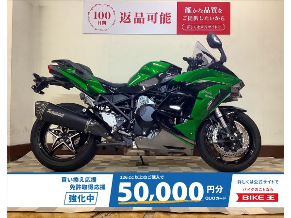 ホ Amazon.com: Bilstein 25-311389 - B8 5160 Series Rear Driver