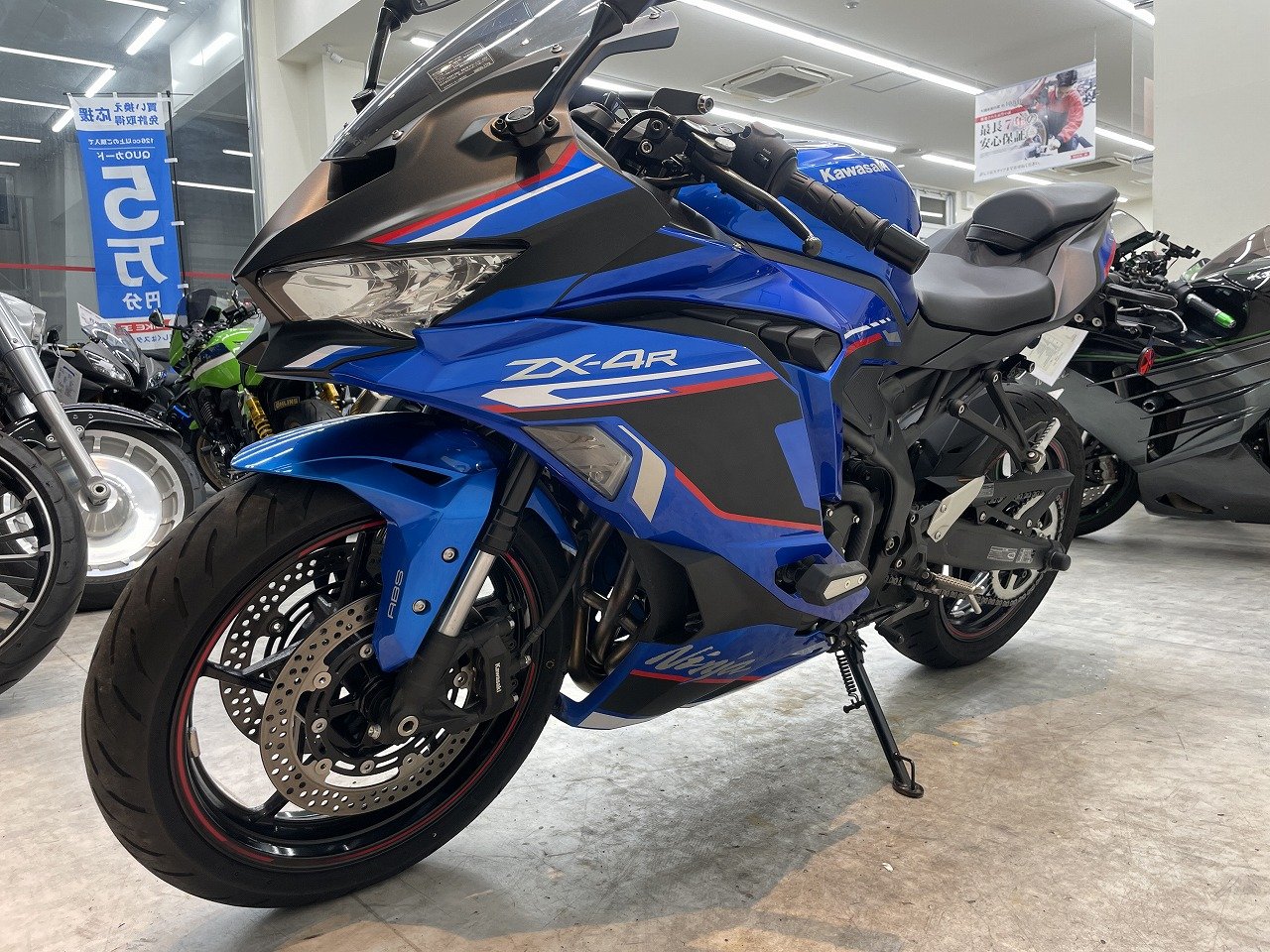 即購入オッケー 4点 Ninja ZX-4R SE 2024年モデル/マルチバー | バイク買うなら