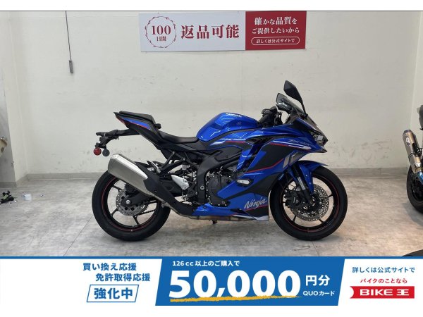 はな　セール中‼︎ 楽天市場】【＊送料無料（わEX便）】壁紙 のり付き壁紙 クロス