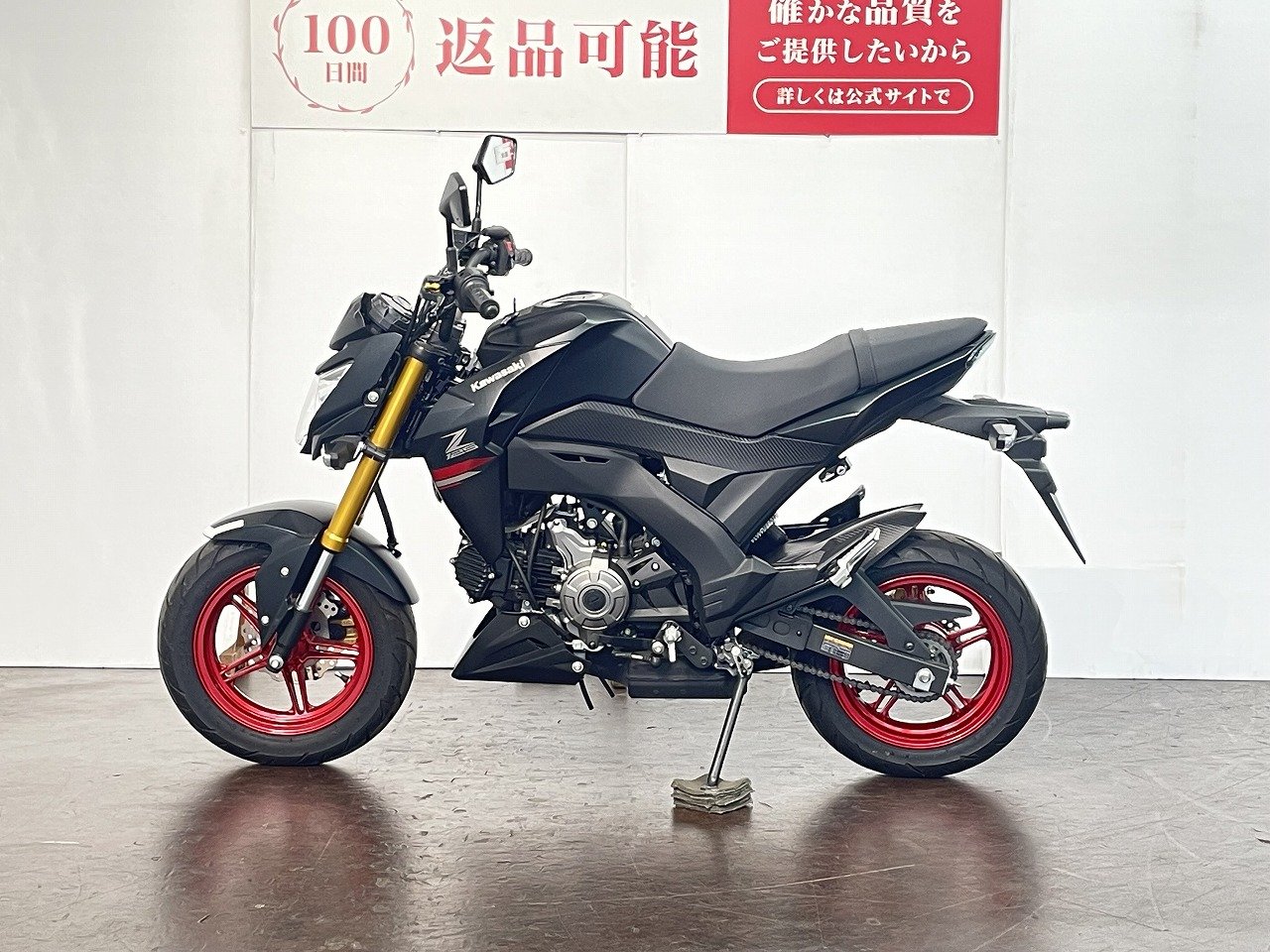 リ*ジ様 ⭐️CP219 BOA 25.0センチ　新品！ 109717 1/12完成品バイク KAWASAKI Ninja ZX-25R メタリック
