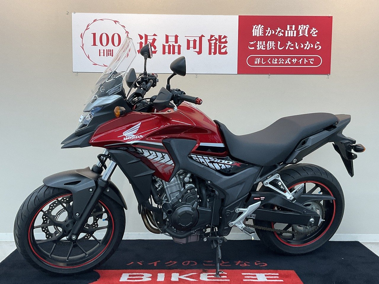 22741707.jpg?resize=600,450,ffffff