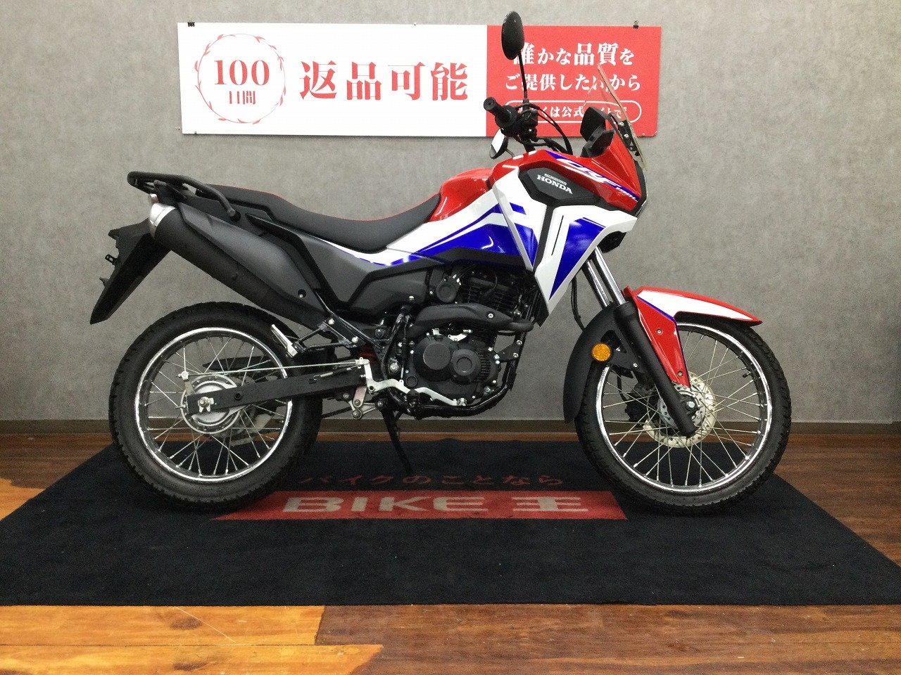 22742731.jpg?resize=600,450,ffffff