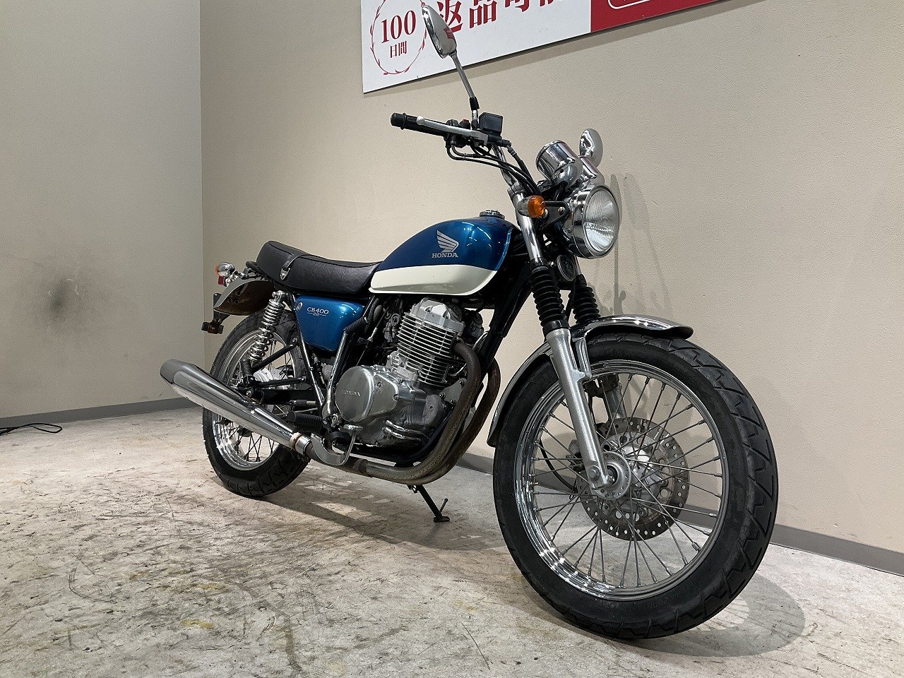 CB400SS◇2007年モデル◇フルノーマル | バイク買うなら