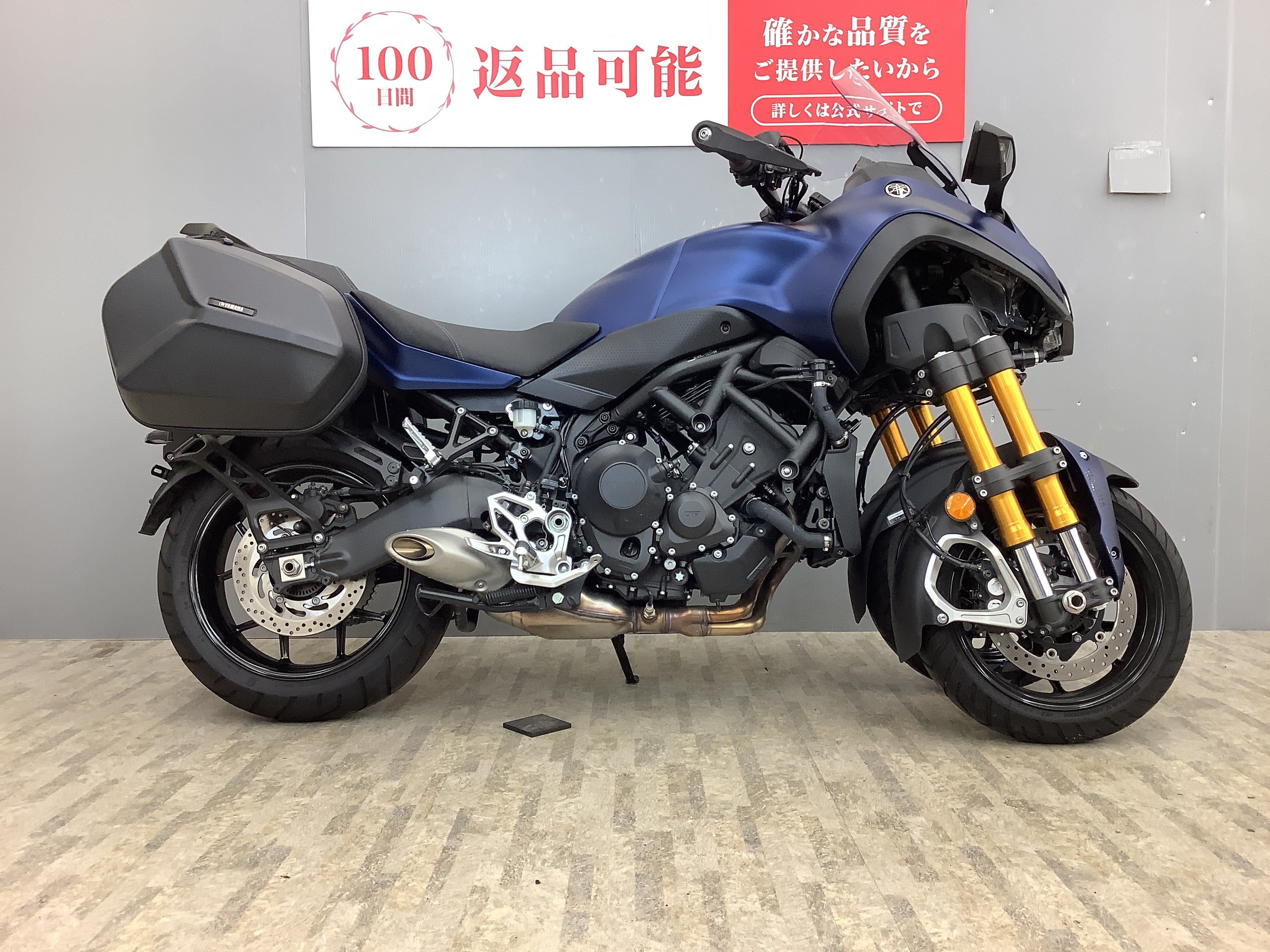 NIKEN GT ワンオーナー・純正オプションサイドバッグ付き