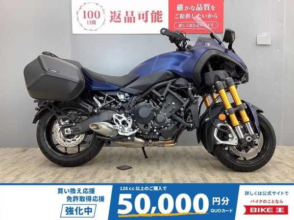 nikanikさん専用ページ ニッサチェイン ユニクロ Sフック P-131 4.8×43 | ねじ・くぎ