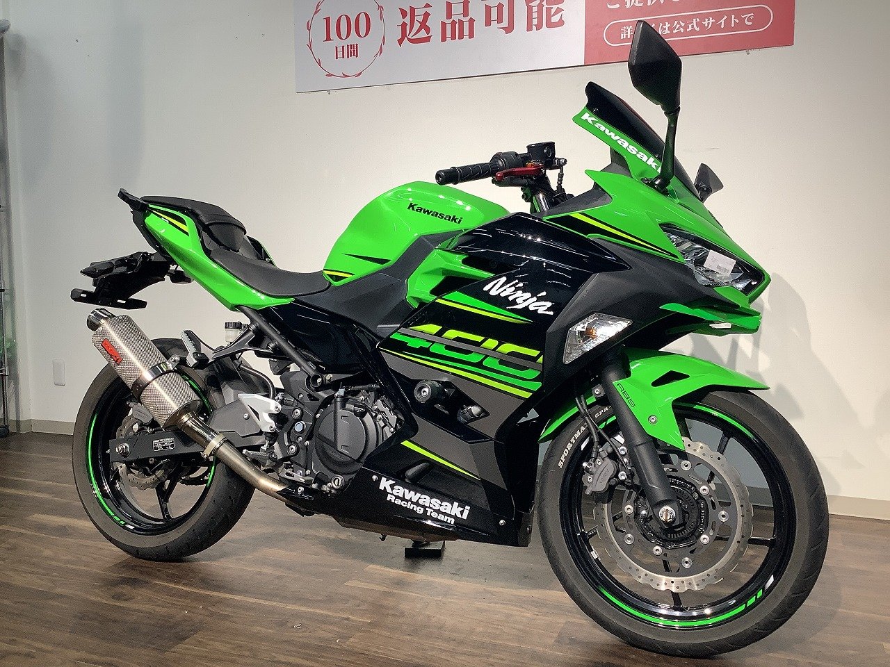 はる購入 M カワサキ『Ninja ZX-10R』、新色＆グラフィックで9月1日発売 価格は